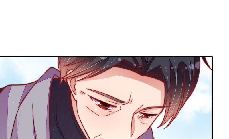 少帅每天都在吃醋 - 第112话 家法 - 第62张图