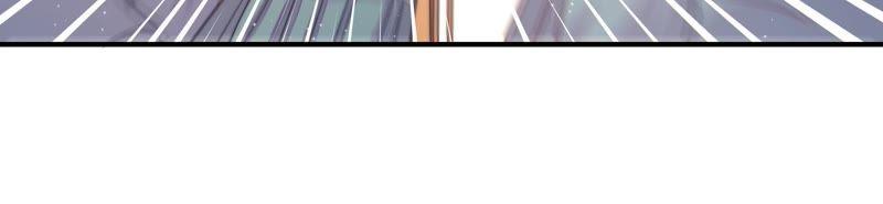 少帅每天都在吃醋 - 第112话 家法 - 第77张图