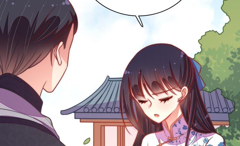 少帅每天都在吃醋 - 第112话 家法 - 第60张图