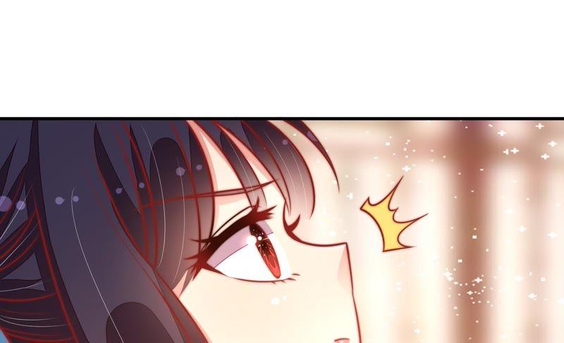 少帅每天都在吃醋 - 第113话 烟味儿 - 第77张图