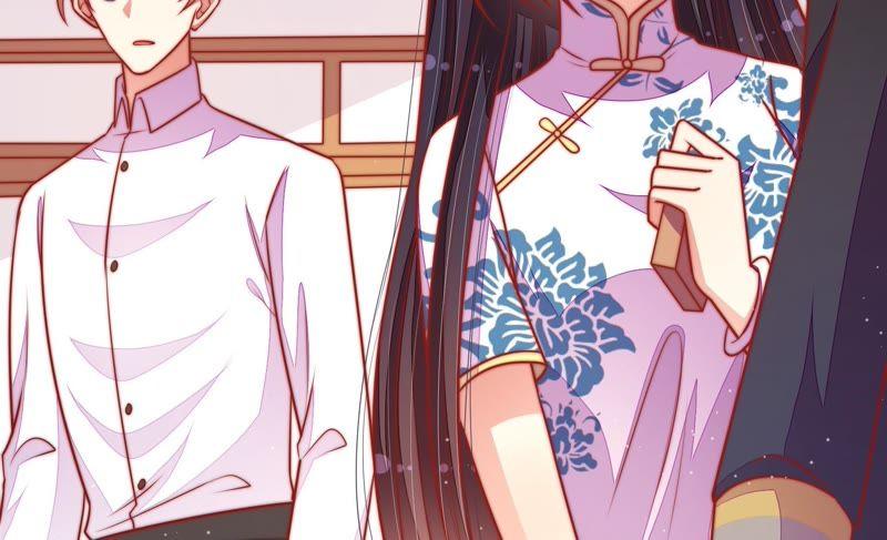 少帅每天都在吃醋 - 第113话 烟味儿 - 第56张图