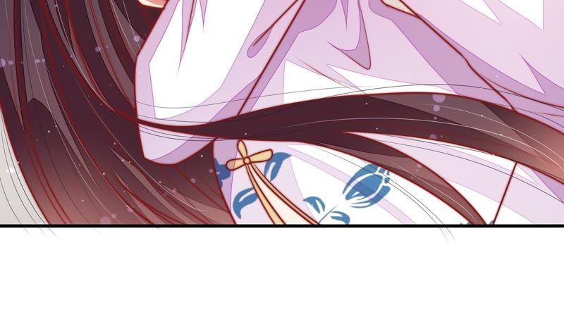 少帅每天都在吃醋 - 第113话 烟味儿 - 第81张图