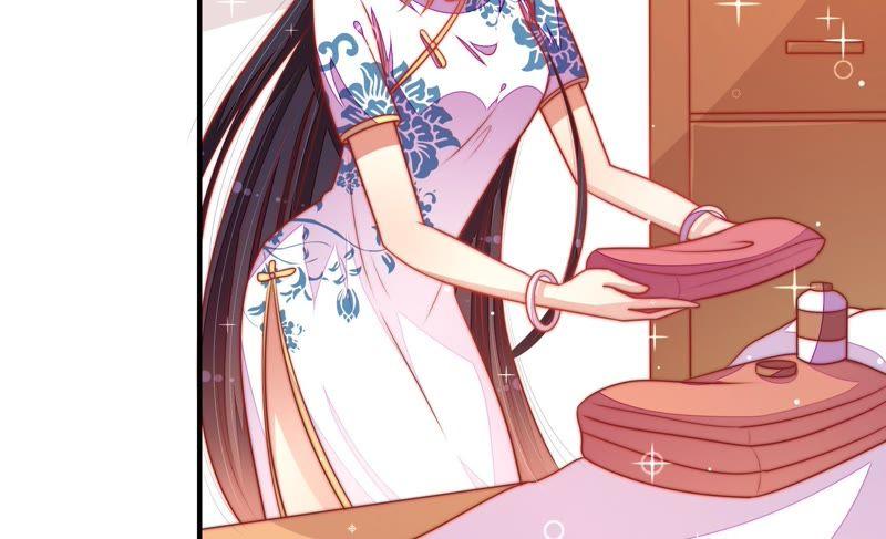 少帅每天都在吃醋 - 第113话 烟味儿 - 第39张图