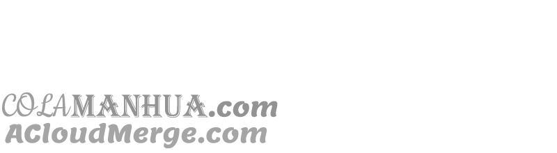 少帅每天都在吃醋 - 第113话 烟味儿 - 第46张图