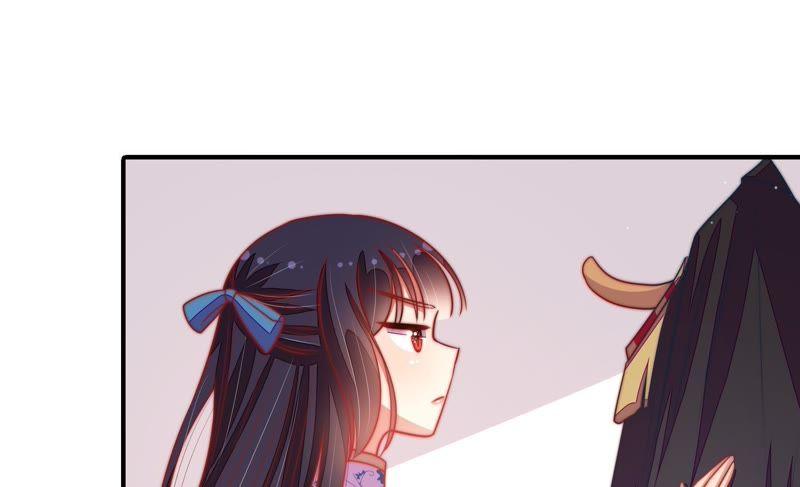 少帅每天都在吃醋 - 第113话 烟味儿 - 第51张图