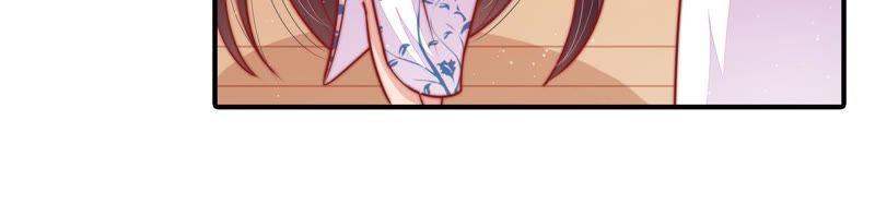 少帅每天都在吃醋 - 第113话 烟味儿 - 第59张图