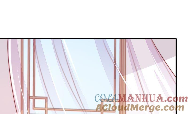 少帅每天都在吃醋 - 第113话 烟味儿 - 第37张图