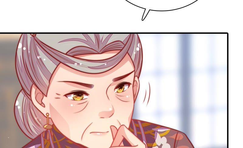 少帅每天都在吃醋 - 第113话 烟味儿 - 第30张图