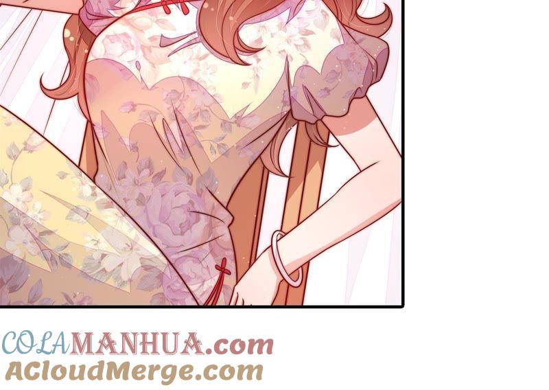 少帅每天都在吃醋 - 第114话 又见炊烟 - 第70张图