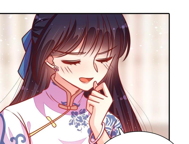 少帅每天都在吃醋 - 第114话 又见炊烟 - 第21张图