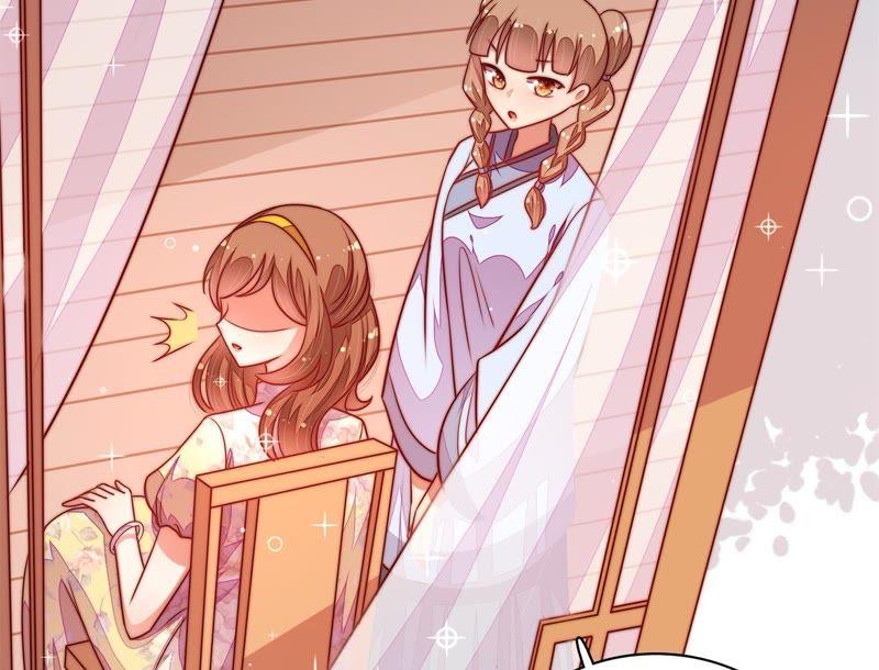 少帅每天都在吃醋 - 第114话 又见炊烟 - 第72张图