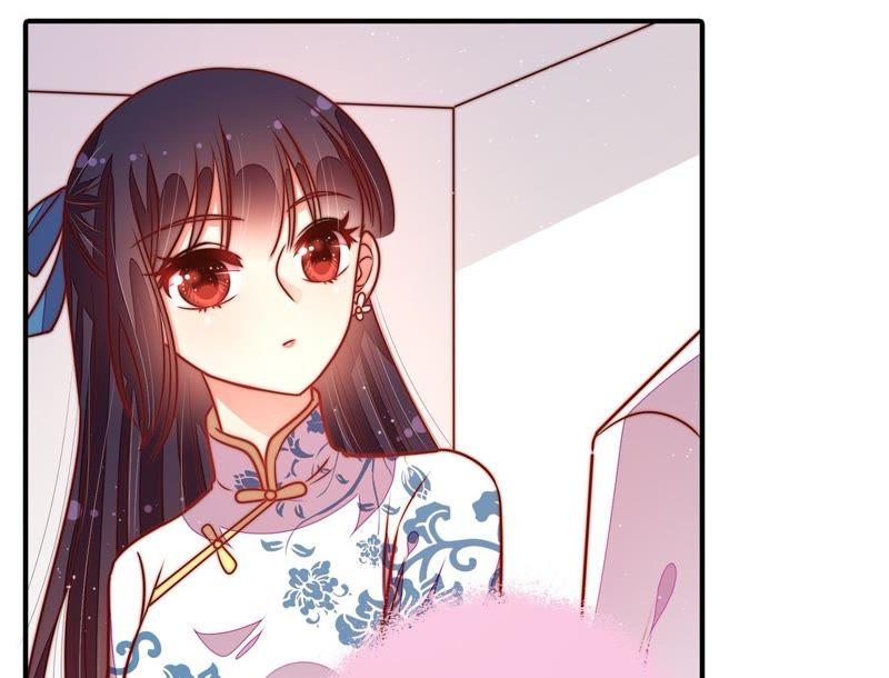 少帅每天都在吃醋 - 第114话 又见炊烟 - 第11张图