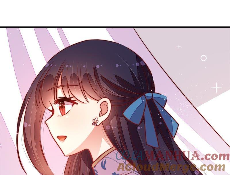 少帅每天都在吃醋 - 第114话 又见炊烟 - 第46张图