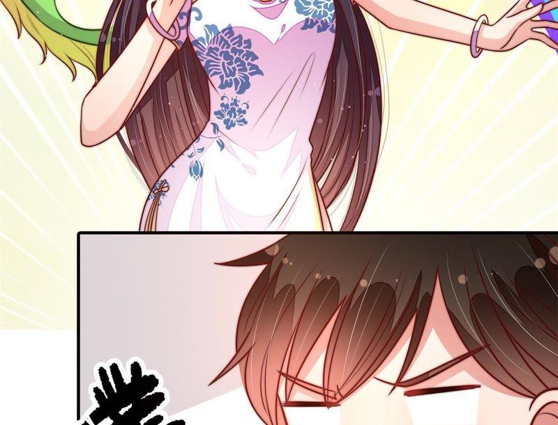 少帅每天都在吃醋 - 第114话 又见炊烟 - 第30张图