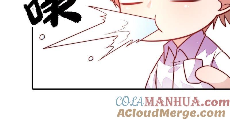 少帅每天都在吃醋 - 第114话 又见炊烟 - 第31张图