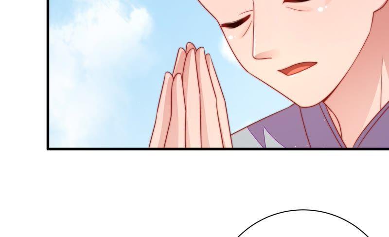 少帅每天都在吃醋 - 第115话 请佛之路 - 第71张图