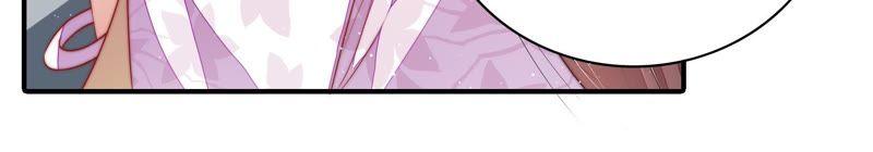 少帅每天都在吃醋 - 第115话 请佛之路 - 第15张图