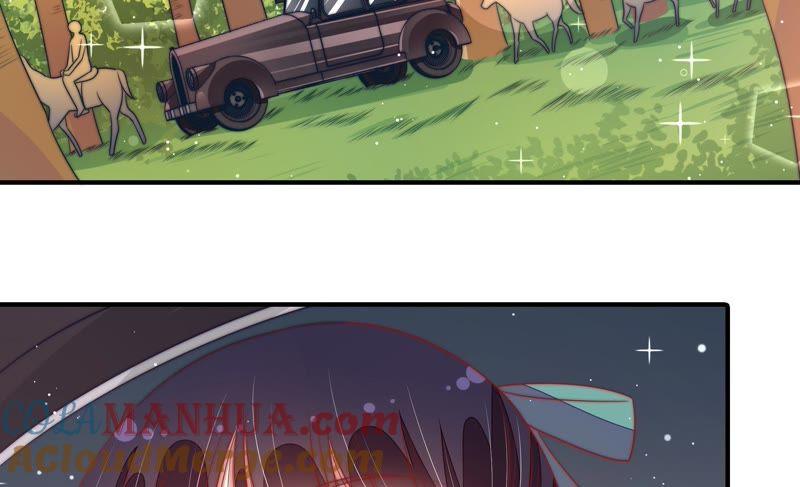 少帅每天都在吃醋 - 第115话 请佛之路 - 第7张图