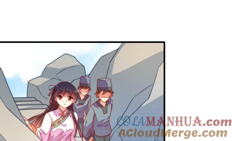 少帅每天都在吃醋 - 第115话 请佛之路 - 第85张图