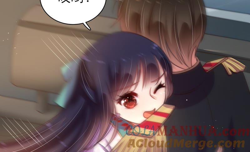 少帅每天都在吃醋 - 第115话 请佛之路 - 第22张图