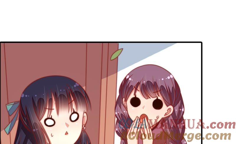 少帅每天都在吃醋 - 第115话 请佛之路 - 第64张图