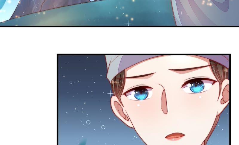 少帅每天都在吃醋 - 第116话 静修 - 第69张图