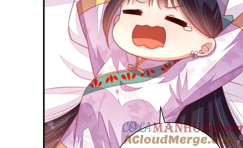 少帅每天都在吃醋 - 第116话 静修 - 第43张图