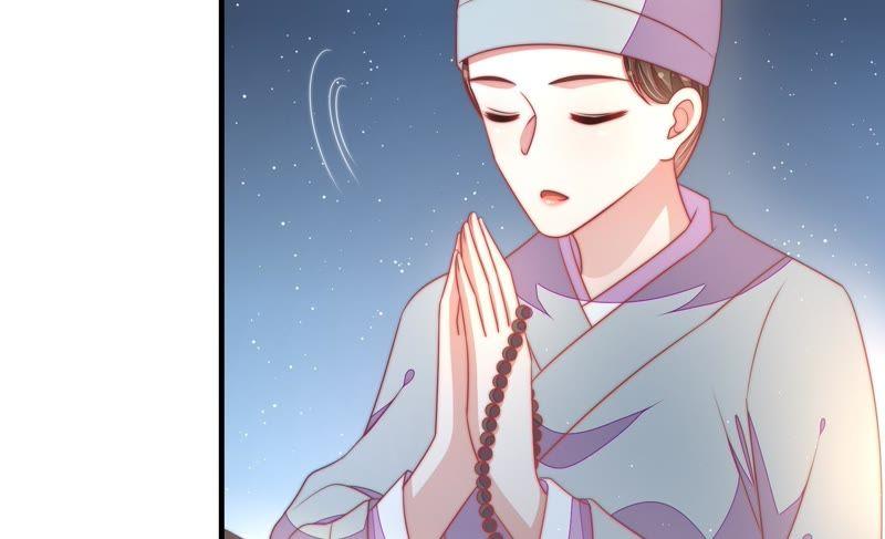 少帅每天都在吃醋 - 第116话 静修 - 第77张图