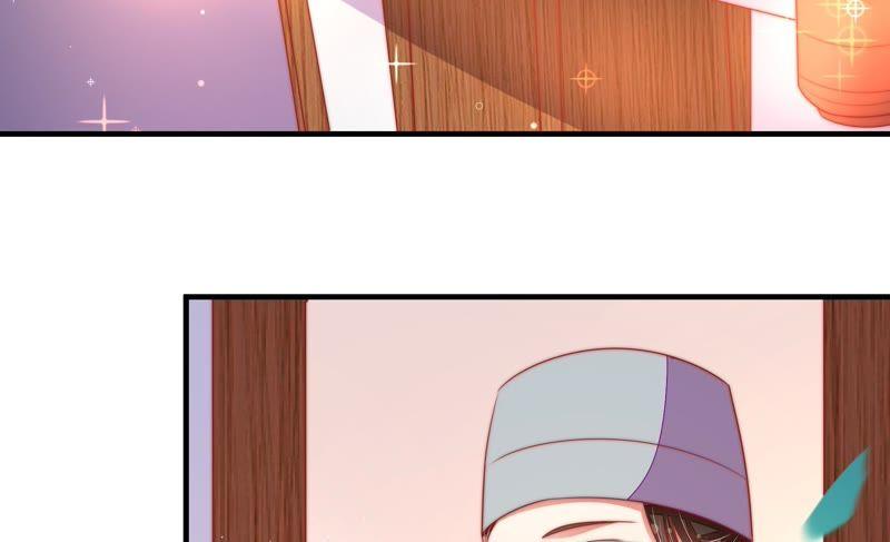 少帅每天都在吃醋 - 第116话 静修 - 第65张图