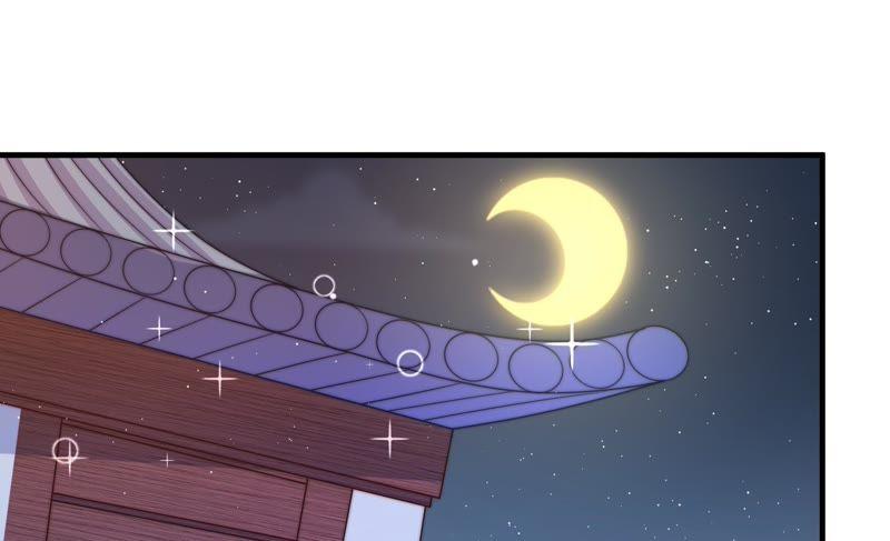 少帅每天都在吃醋 - 第116话 静修 - 第41张图