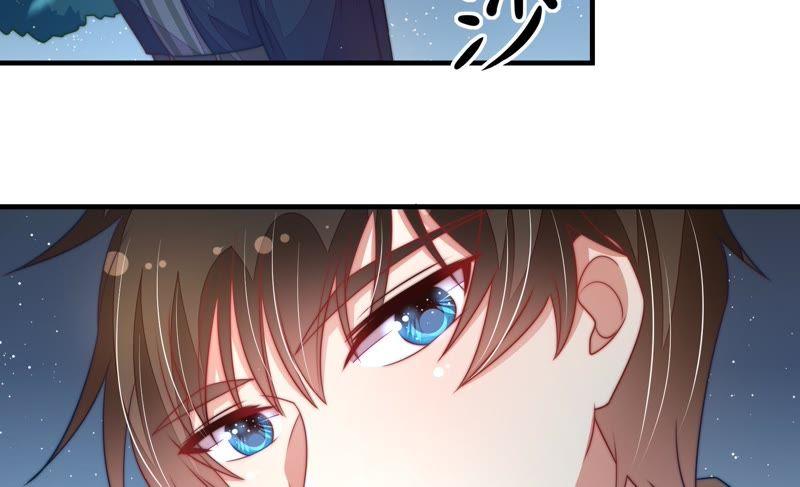 少帅每天都在吃醋 - 第116话 静修 - 第74张图