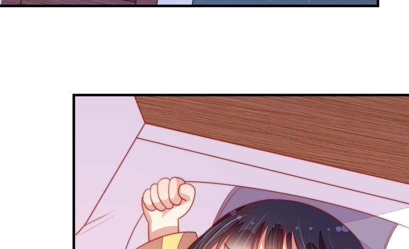 少帅每天都在吃醋 - 第116话 静修 - 第42张图