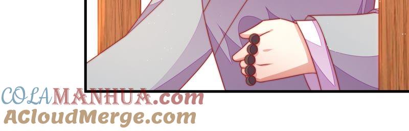 少帅每天都在吃醋 - 第116话 静修 - 第67张图