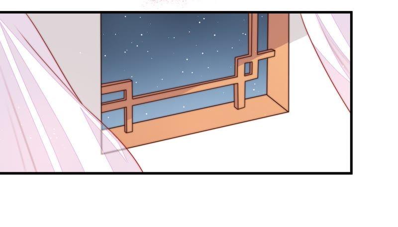 少帅每天都在吃醋 - 第116话 静修 - 第63张图