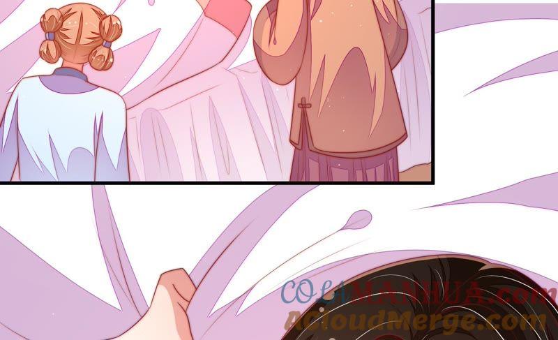 少帅每天都在吃醋 - 第117话 往事难以回味 - 第9张图