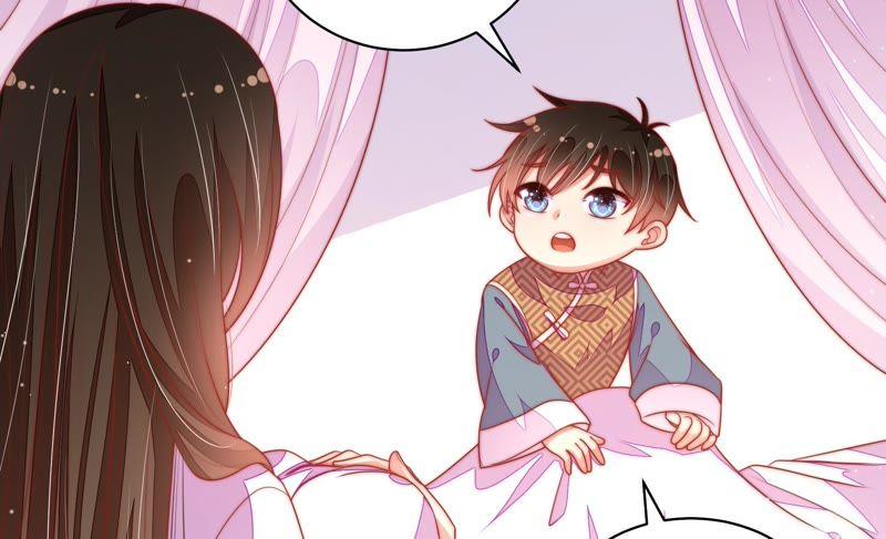 少帅每天都在吃醋 - 第117话 往事难以回味 - 第42张图