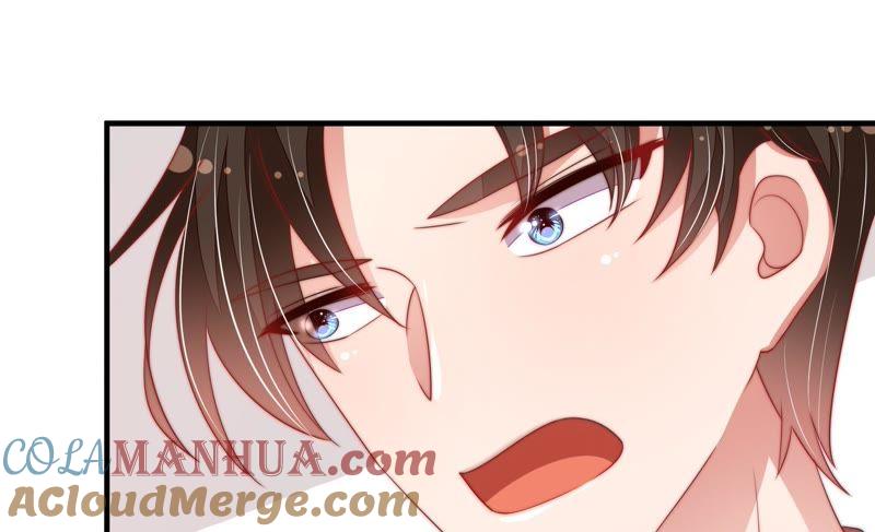 少帅每天都在吃醋 - 第117话 往事难以回味 - 第61张图