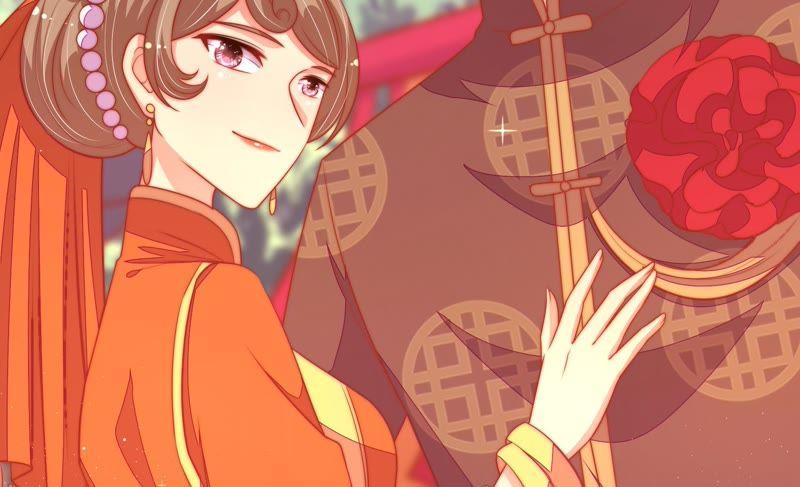 少帅每天都在吃醋 - 第117话 往事难以回味 - 第22张图