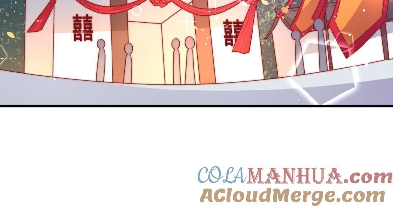 少帅每天都在吃醋 - 第117话 往事难以回味 - 第17张图