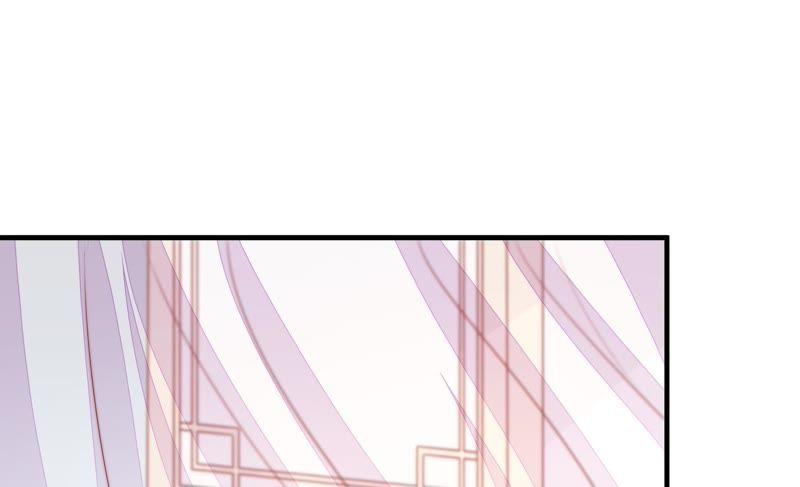 少帅每天都在吃醋 - 第117话 往事难以回味 - 第82张图