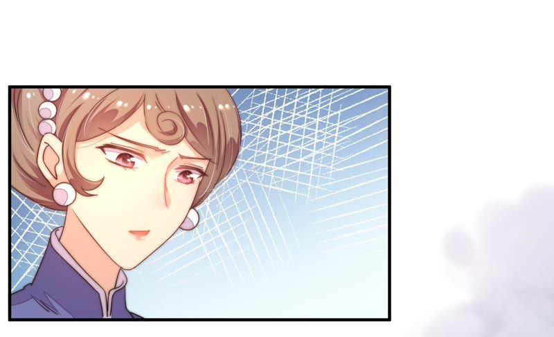 少帅每天都在吃醋 - 第10话 警告 - 第38张图