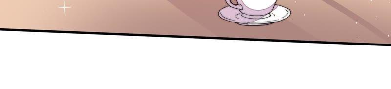 少帅每天都在吃醋 - 第10话 警告 - 第42张图