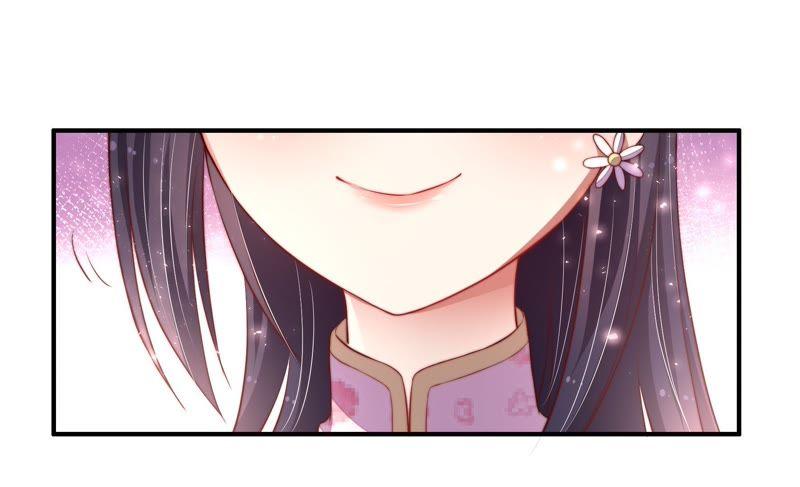 少帅每天都在吃醋 - 第10话 警告 - 第17张图