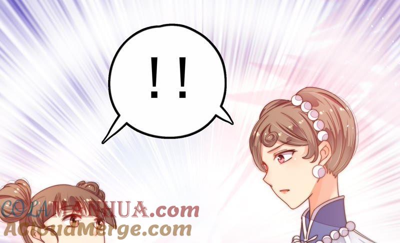 少帅每天都在吃醋 - 第10话 警告 - 第67张图