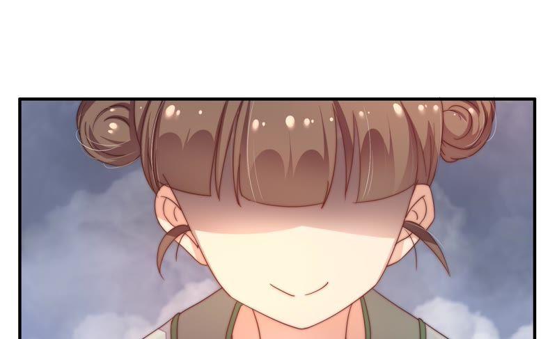 少帅每天都在吃醋 - 第10话 警告 - 第75张图