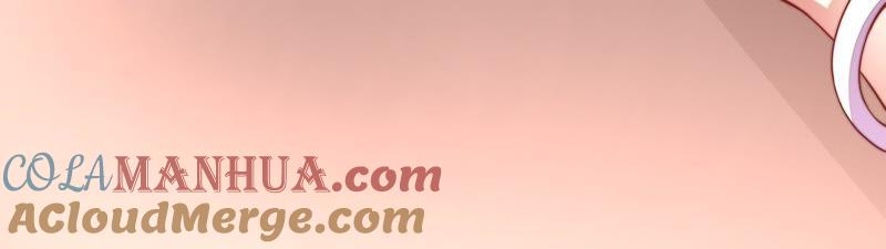 少帅每天都在吃醋 - 第10话 警告 - 第28张图