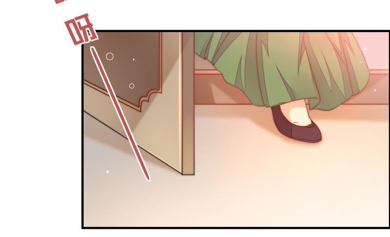 少帅每天都在吃醋 - 第10话 警告 - 第65张图