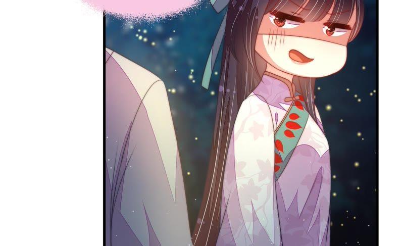 少帅每天都在吃醋 - 第118话 暂别 - 第51张图