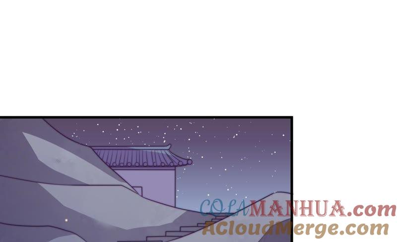 少帅每天都在吃醋 - 第118话 暂别 - 第73张图