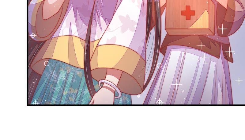 少帅每天都在吃醋 - 第118话 暂别 - 第68张图